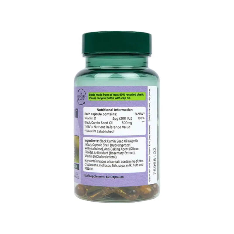 Маслото от Черен Кимион (Black Seed Oil)